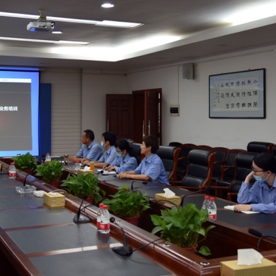 中航電測公司參加2020年度中國航空報(bào)社“云”培訓(xùn)